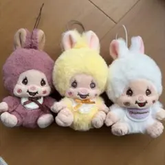 【早い者勝ち】モンチッチぬいぐるみ　3点セット