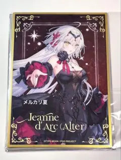 2026年最新】アニプレックス ジャンヌ・ダルク オルタの人気アイテム