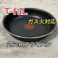 Item thumbnail for item 9ed8f75c-fc49-4970-9f55-405468fd4344