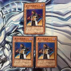 vector プロフ確認推奨様 リクエスト 4点 まとめ商品 - メルカリ