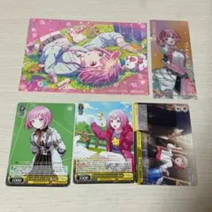 2026年最新】プロセカまとめ売りの人気アイテム - メルカリ