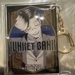 ジャンケットバンク　トランプ風アクリルキーホルダー　時雨