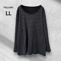 Item thumbnail for item 158eab8f-410f-4cb8-a518-1f2c99b7c137