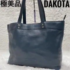 DAKOTA　ネイビー　極美品　トートバッグ　レディース　大容量