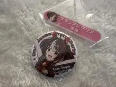 ウマ娘 キャラ缶バッジ 担当称号バッジ グランアレグリア - メルカリ