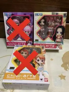 2026年最新】チビアーツの人気アイテム - メルカリ