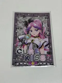 キミプリ　感謝祭　カード　キュアキッス