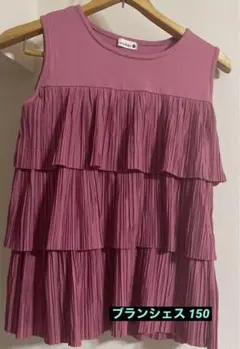 ブランシェス 150 チュニック