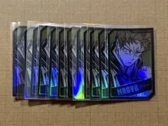 呪術廻戦　禪院直哉　ホロカード