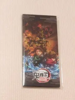 ‼️値下げ‼️鬼滅の刃 付箋セット