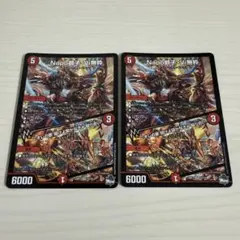 2026年最新】ナポレオンバイブスの人気アイテム - メルカリ