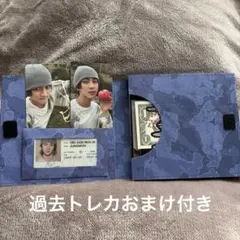 THE SIN:BANISH ジョンウォン コンプリートセット