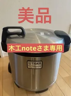 Item thumbnail for item db343e21-a1b9-45fe-ae48-b07b6b8e50c0