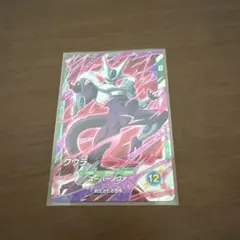 ドラゴンボールスーパーダイバーズ SDVTP-009 クウラ 大会プロモ