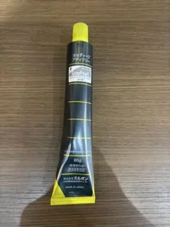 アディクシー　グレイパール9