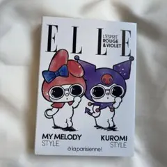 ELLE×クロミ パタパタメモ 表紙風　KUROMI 雑誌 エル