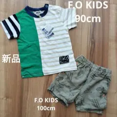 fokids F.O KIDS Tシャツ　90　半ズボン　ショートパンツ 100