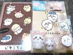 ちいかわ　キャラマグネッツ　クーナッツ　ソフビ ガチャ　 8点セット★