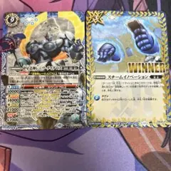 2026年最新】レーヴ・ダイダロスの人気アイテム - メルカリ