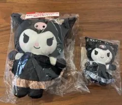 サンリオ当たりくじ クロミ マスコット、ラストワン
