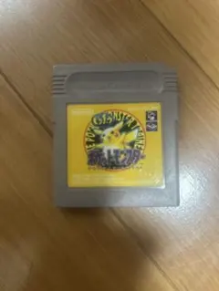 GB ポケットモンスターピカチュウ ポケットモンスター ピカチュウ