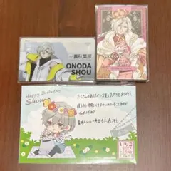 【匿名発送】ツキプロ