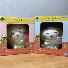 一番くじ ちいかわ 〜みんなでラーメン〜 B賞 C賞 セット 未開封