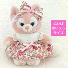 リーナベル　ぬいぐるみチャーム　コスチューム　ステラルー　ピンク　花