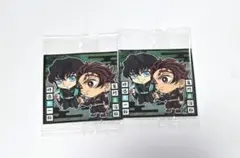 鬼滅の刃 ディフォルメシールウエハース 其ノ十三 竈門炭治郎 時透無一郎