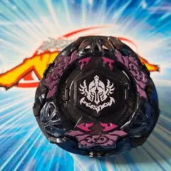 メタルファイトベイブレード グラビティペルセウス 究極改造セット