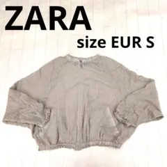 Item thumbnail for item 73a861bf-c171-453c-95b7-ae67e6c7a437