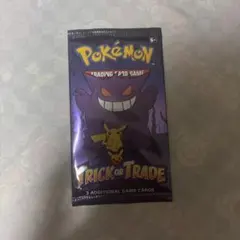 ポケカ　トリックオアトリート　英語版ポケカ