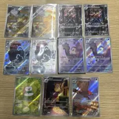 あ*さ様 ポケモンカード AR11枚セット