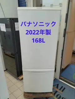 2025年最新】nr-b17cwの人気アイテム - メルカリ