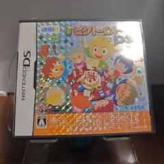 ピクトイメージDS ニンテンドーDS ソフト