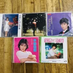 邦楽LPレコード9枚セット 2025年最新】レコード 邦楽の人気アイテム - メルカリ