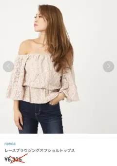 Item thumbnail for item e256b07f-a9cd-4092-951e-b04f47c8eb15