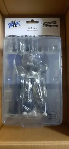 2026年最新】坊屋春道 DIVEの人気アイテム - メルカリ