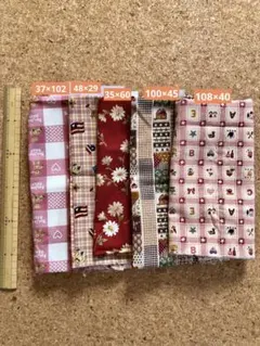 綿プリント生地セット 5枚