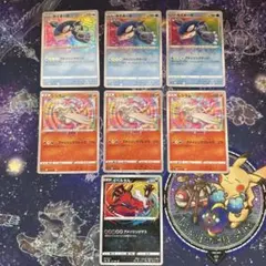PSA9】イベルタル アメイジングレア Shiny Star - メルカリ