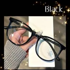 メガネ ブルーライトカット 小顔効果 ブラック