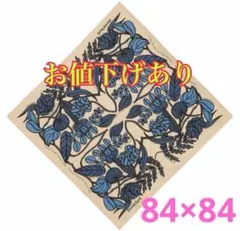 新品】ビッグバンダナmont-bell スカーフ 84×84 TR タン - メルカリ