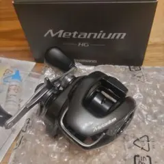 20メタニウム　ノーマルギア　箱付き シマノ 20 メタニウム 右巻き ノーマルギア ブラックバス