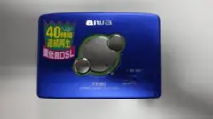 aiwa DSL重低音搭載 カセットプレーヤー HS-PX380 BLUE 2026年最新】aiwa px380の人気アイテム - メルカリ