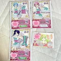 プリパラ キューティーリボンコーデ セット - メルカリ