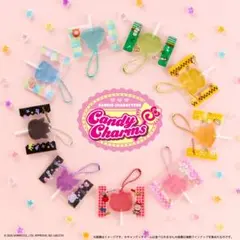 サンリオキャラクター キャンディチャーム
