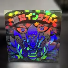 ぴろすけ様 リクエスト 3点 まとめ商品