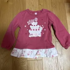 クーラクール　長袖カットソー 90