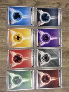 ビクティニ争奪戦　エネルギーカード　８枚　ポケカ　ポケモンカード　プロモ