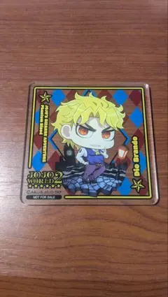ジョジョの奇妙な冒険 ディオ アクリルコースター